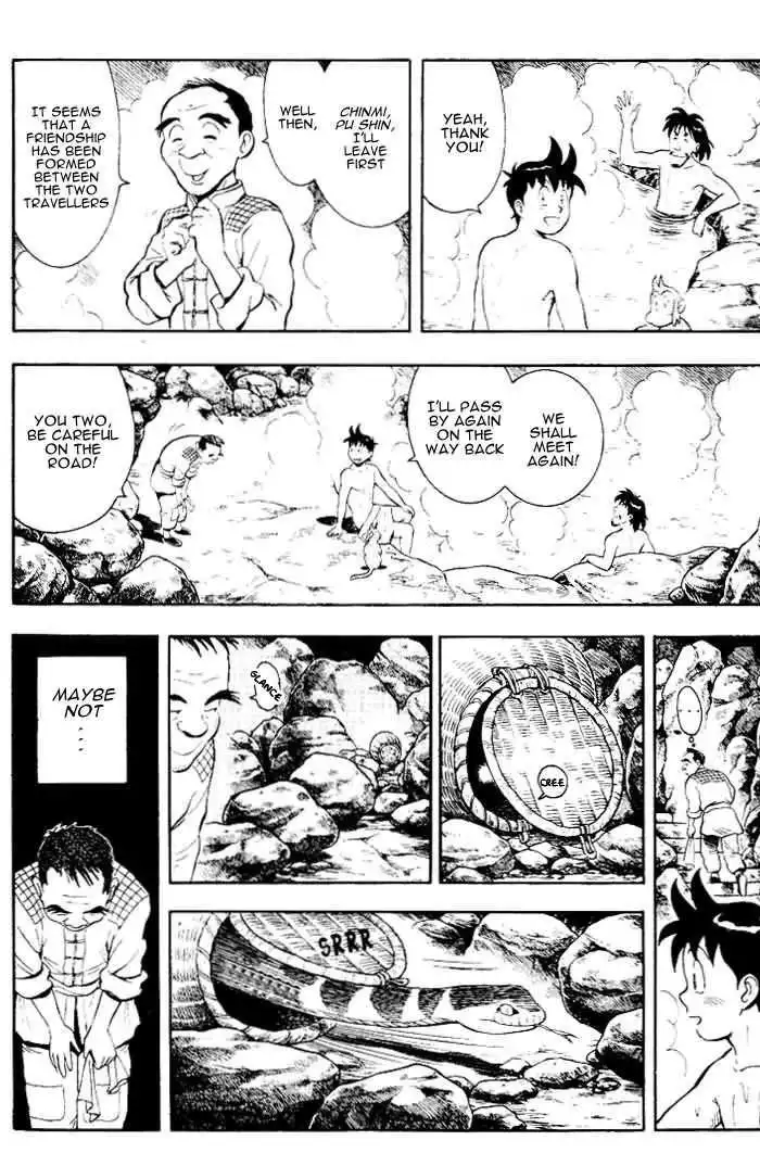 Shin Tekken Chinmi Chapter 2 16